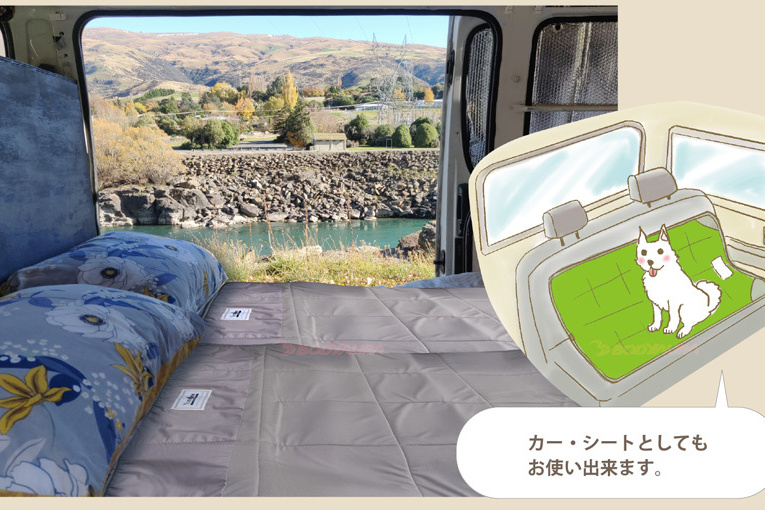 Yoimezame®マグパッド