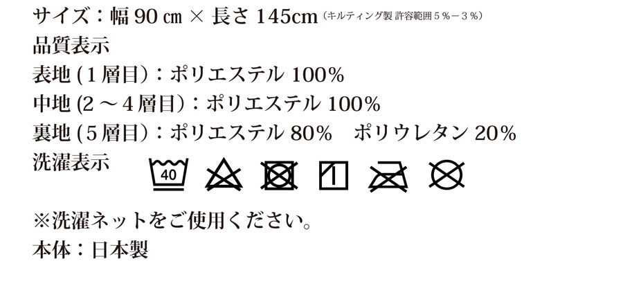 Yoimezame®マグパッドDELUXEカラー仕様
